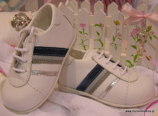 Παπούτσι για αγόρι il padrino ΝΟ . 20 Αρχική 70,00 euro τελική 55,00 euro