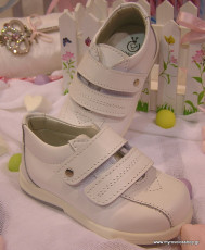 Παπούτσι για αγόρι GIORGINO σε ivory χρώμα ΝΟ 20 κωδ.849 αρχική 55,00 euro τελική 40,00 euro