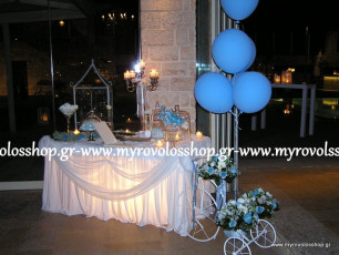 τραπέζι βιβλίου ευχών με κεράσματα και γλυκά – candy bar, οργάνωση και διακόσμηση βάπτισης μυροβολος, ΚΤΗΜΑ ΓΡΕΓΟΥ ΤΑΤΟΙ