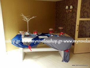 Τραπέζι Βιβλίου Ευχών με Κεράσματα και Γλυκά - Candy Bar, οργάνωση και διακόσμηση βάπτισης ΜΥΡΟΒΟΛΟΣ, Δεξίωση βάπτισης  στο Κτήμα ΑΡΙΑΔΝΗ