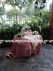 Τραπέζι Βιβλίου Ευχών με Κεράσματα και Γλυκά - Candy Bar, μαζί με την παρουσίαση των μπομπονιέρων, οργάνωση και διακόσμηση βάπτισης ΜΥΡΟΒΟΛΟΣ, Δεξίωση βάπτισης  στο μεζεδοπωλείο ΚΑΙ ΜΕΤΑ στο Ίλιον