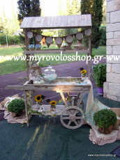 Τραπέζι Βιβλίου Ευχών με Κεράσματα και Γλυκά - Candy Bar, μαζί με την παρουσίαση των μπομπονιέρων, οργάνωση και διακόσμηση βάπτισης ΜΥΡΟΒΟΛΟΣ στην Αγία Αικατερίνη στο Ίδρυμα Μητέρα