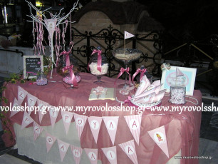 Τραπέζι Βιβλίου Ευχών με Κεράσματα και Γλυκά - Candy Bar, οργάνωση και διακόσμηση βάπτισης ΜΥΡΟΒΟΛΟΣ, στο προαύλιο της Ευαγγελίστριας Καστέλα  Πειραιά