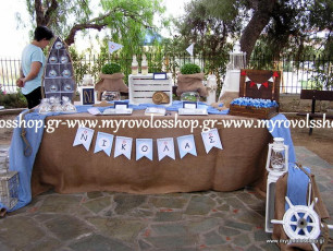 Τραπέζι Βιβλίου Ευχών με Κεράσματα και Γλυκά - Candy Bar, οργάνωση και διακόσμηση βάπτισης ΜΥΡΟΒΟΛΟΣ, με γιρλάντα όνομα του παιδιού και διακοσμητικά αντικείμενα δεξίωση στον προαύλιο χώρο της ΑγίαςΜαρίνας στην  Παιανία