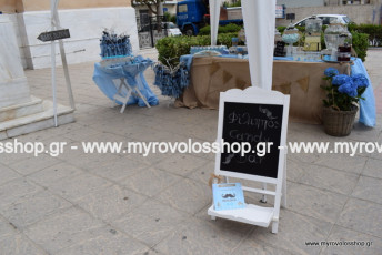 candy bar με λεμονάδα & βυσσινάδα στην Αγία Αικατερίνη Ιλίου, με extra , Θέμα Μουστάκι, αγια Αικατερίνη στο Ίλιον