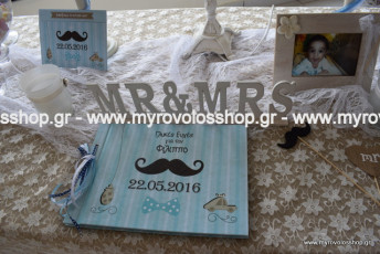 Θέμα Μουστάκι, αγια Αικατερίνη στο Ίλιον,βιβλίο ευχών ΣΕΤ με το προσκλητήριο, θέμα Μουστάκι, Χρυσό Βαρέλι Χασιά