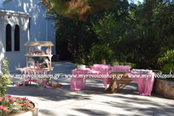Candy Bar and Lemonade Bar, Τραπέζι Βιβλίου Ευχών, Παρουσίαση Μπομπονιέρων Βάπτισης, κεράσματα και γλυκά βάπτισης, Οργάνωση από το κατάστημά μας ΜΥΡΟΒΟΛΟΣ, ιερός ναός Αγίας Φιλοθέης στην Φιλοθέη