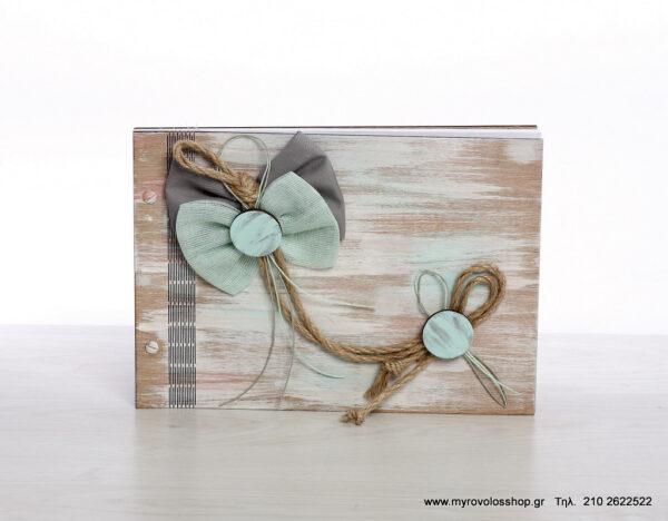 Set Βάπτισης Αγοριού Θέμα Little Star SET-A403 - Image 2