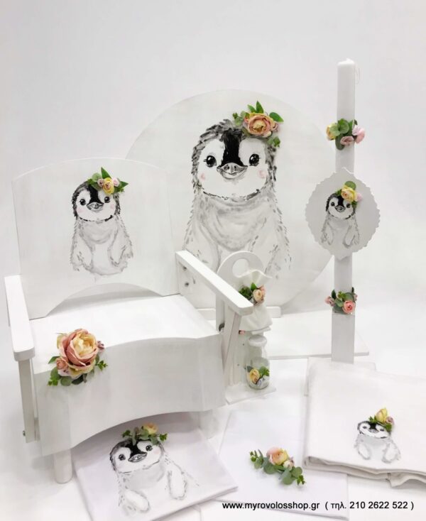 Set Βάπτισης Κοριτσιού θέμα FLOWER PENGUIN SET-K279