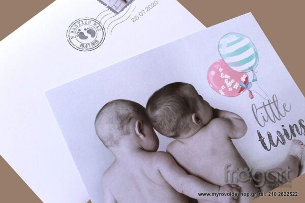 Προσκλητήριο Βάπτισης Little Twins - Βάπτιση Δίδυμα  B469