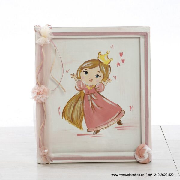 Κάδρο Ευχών little princess BELL-ΒΕ-2124