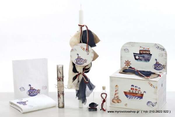 Set  Αγοριού submarine ocean exploration  SET-A-BELL2112