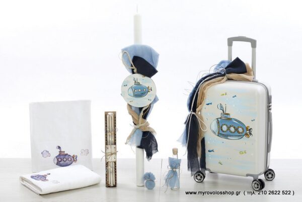 Set  Αγοριού submarine ocean exploration SET-A-BELL2116