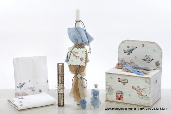 Set  Αγοριού everyone can fly SET-A-BELL2118