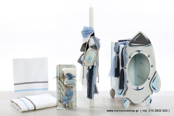 Set  Αγοριού Rocket space ship SET-A-BELL2119
