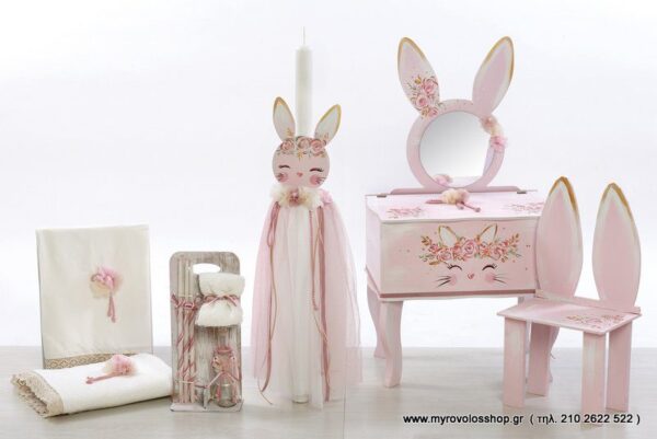 Set  Κοριτσιού cute bunny girl with flowers SET-K-BELL2100