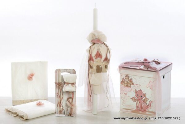 Set  Κοριτσιού cute dragon girl with castles SET-K-BELL2101