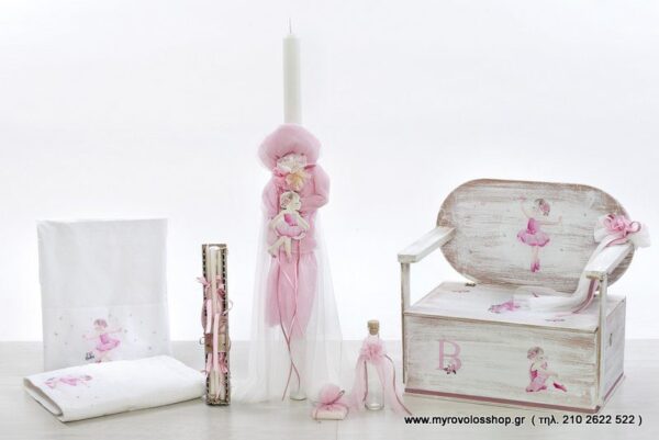 Set  Κοριτσιού ILove Ballet SET-K-BELL2108