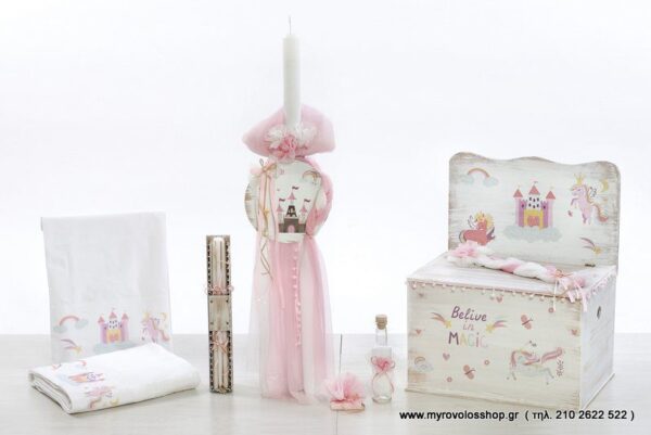 Set  Κοριτσιού Believe in Magic SET-K-BELL2110