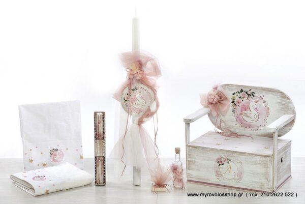Set  Κοριτσιού Princess Swan SET-K-BELL2111