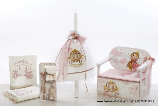 Set  Κοριτσιού Princess Carriage SET-K-BELL2124