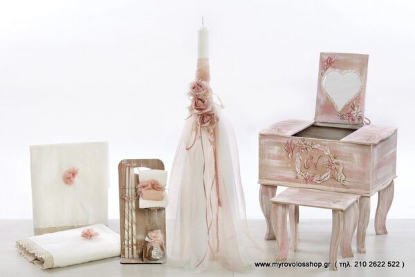 Set  Κοριτσιού The Beautiful Mirror Story SET-K-BELL2129
