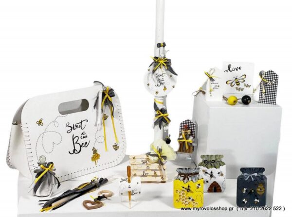 Set Βάπτισης Θέμα Μελισσούλες SET-A-ZAF-2133