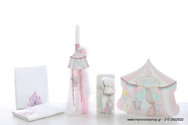 Set  Κοριτσιού baby circus animals SET-K-BELL2260