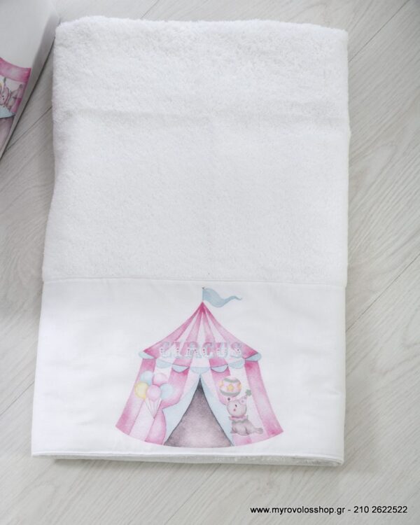Set  Κοριτσιού baby circus animals SET-K-BELL2260 - Image 4
