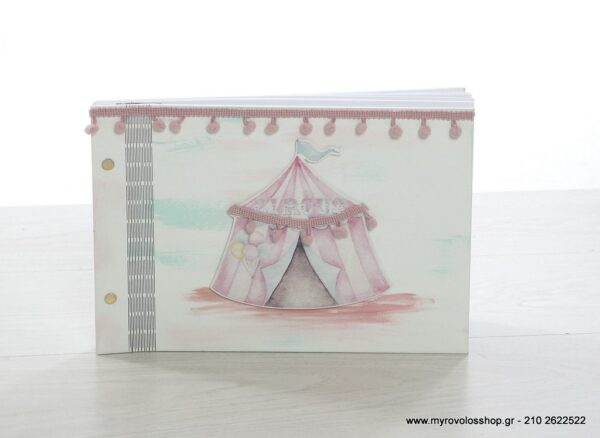 Set  Κοριτσιού baby circus animals SET-K-BELL2260 - Image 5