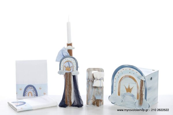 Set  Αγοριού Rainbow Prince  SET-A-BELL2268