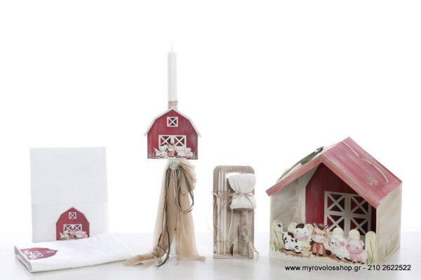 Set  Αγοριού ή Κοριτσιού baby farm animals SET-K-BELL2259