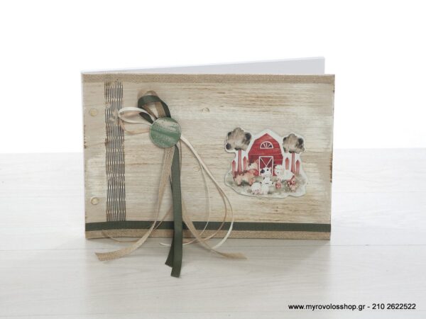 Set  Αγοριού ή Κοριτσιού baby farm animals SET-K-BELL2259 - Image 5