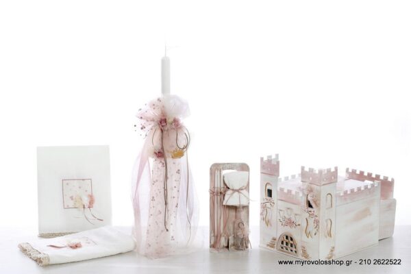 Set  Κοριτσιού Princess gold castle SET-K-BELL2258