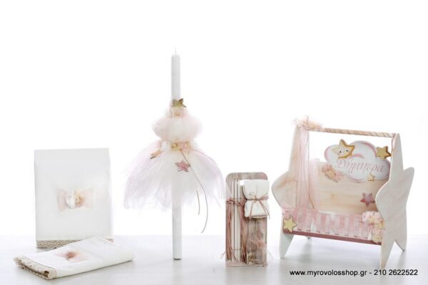 Set  Κοριτσιού cute baby star SET-K-BELL2257