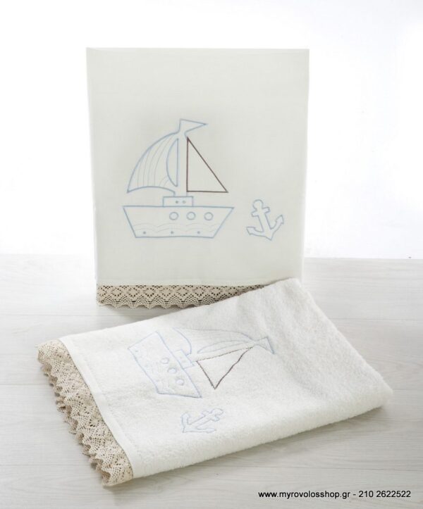 Set  Αγοριού Sail boat  SET-A-BELL2266 - Image 3
