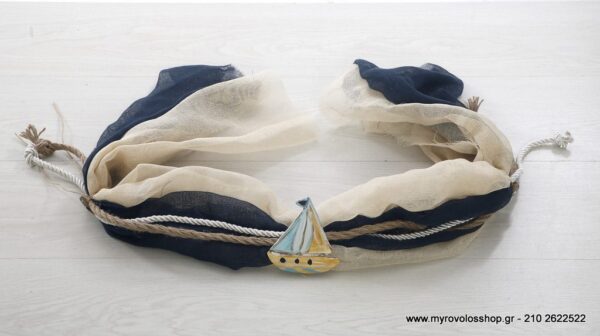 Set  Αγοριού Sail boat  SET-A-BELL2266 - Image 5