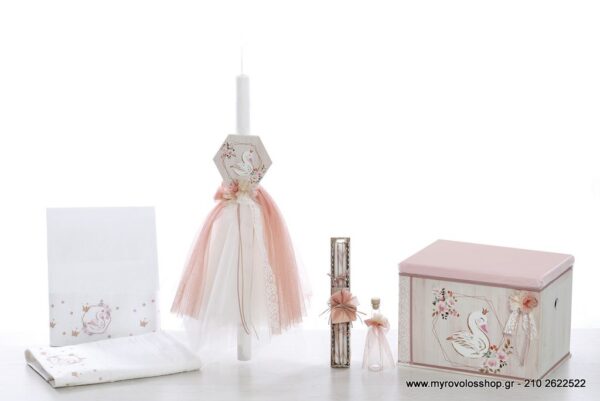 Set  Κοριτσιού princess swan SET-K-BELL2255
