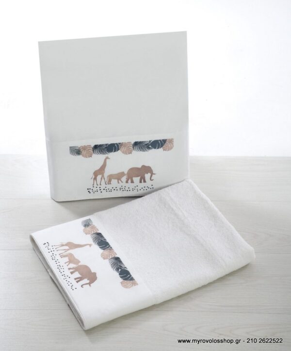 Set  Αγοριού Gold Safari Jungle Animals  SET-A-BELL2264 - Image 2