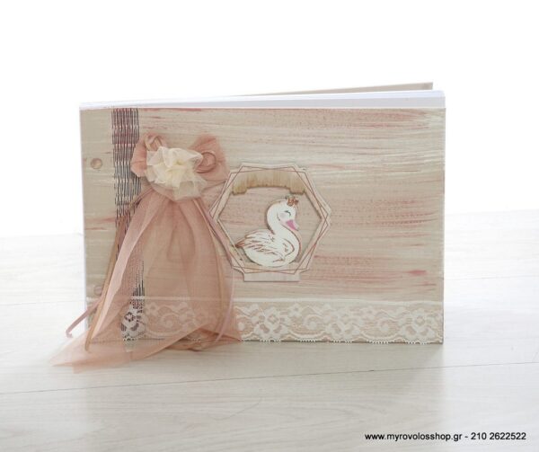 Set  Κοριτσιού princess swan SET-K-BELL2255 - Image 4