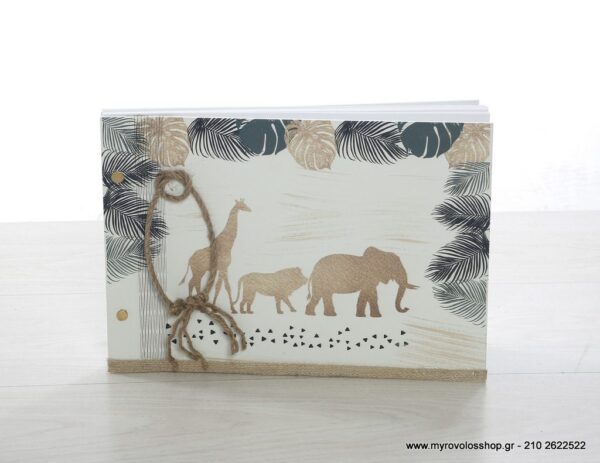 Set  Αγοριού Gold Safari Jungle Animals  SET-A-BELL2264 - Image 4