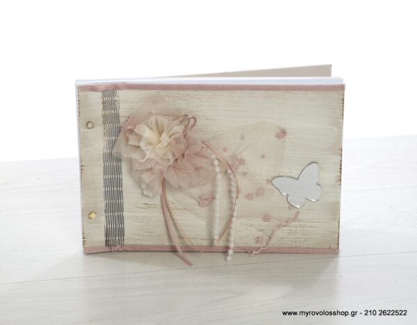 Set  Κοριτσιού floral butterfly SET-K-BELL2254 - Image 5