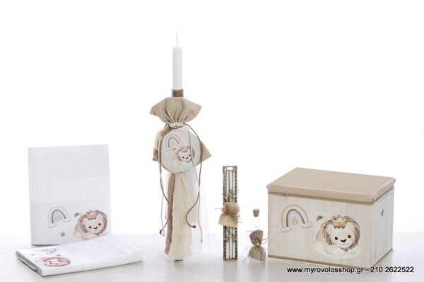 Set  Αγοριού ή Κοριτσιού Lion King SET-A-BELL2277
