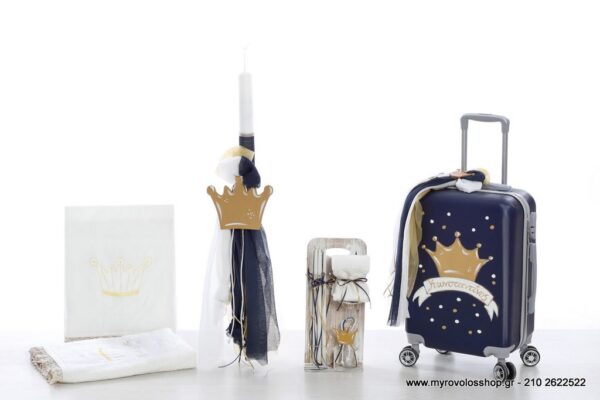 Set  Αγοριού prince crown SET-A-BELL2274
