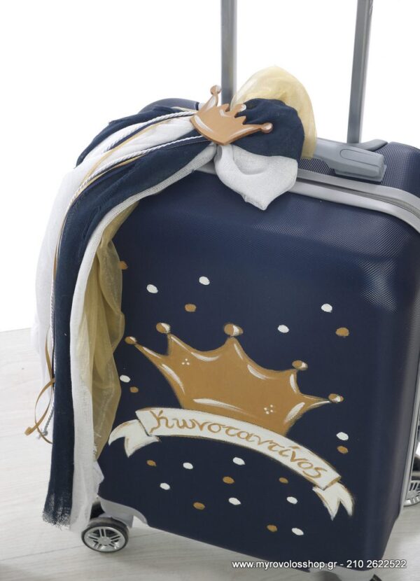 Set  Αγοριού prince crown SET-A-BELL2274 - Image 2