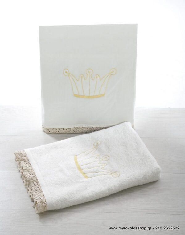 Set  Αγοριού prince crown SET-A-BELL2274 - Image 3