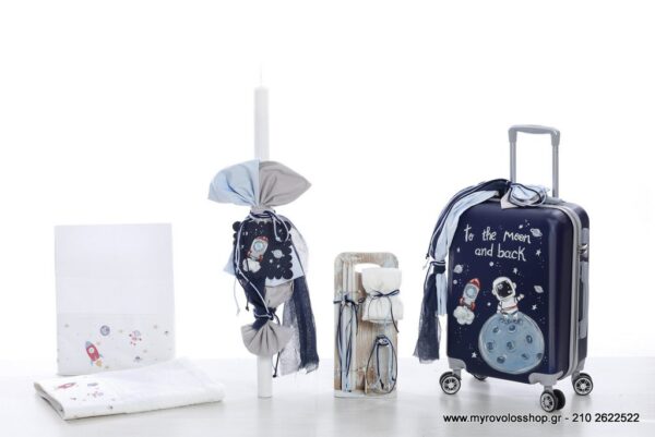 Set  Αγοριού space adventure SET-A-BELL2272