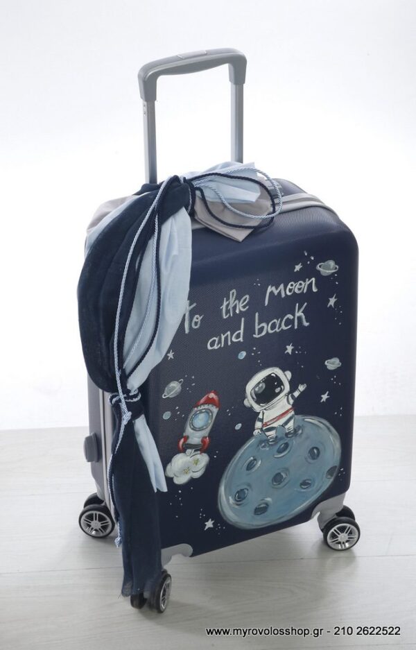 Set  Αγοριού space adventure SET-A-BELL2272 - Image 3