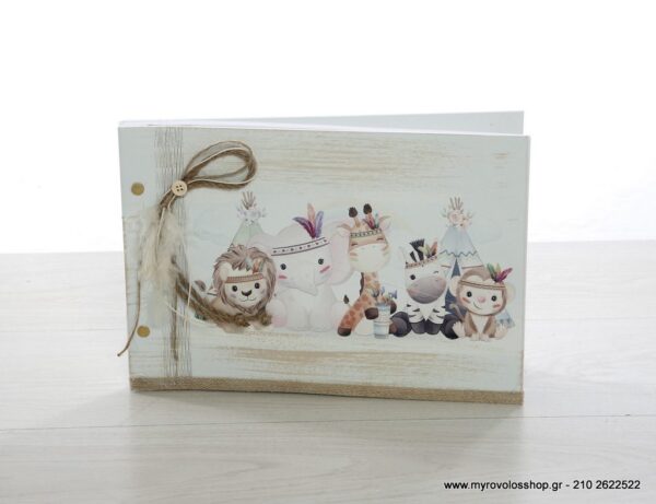 Set  Αγοριού ή Κοριτσιού boho animals SET-A-BELL2262 - Image 4