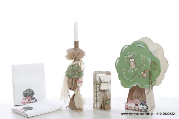 Set  Αγοριού ή Κοριτσιού forest friends SET-A-BELL2261